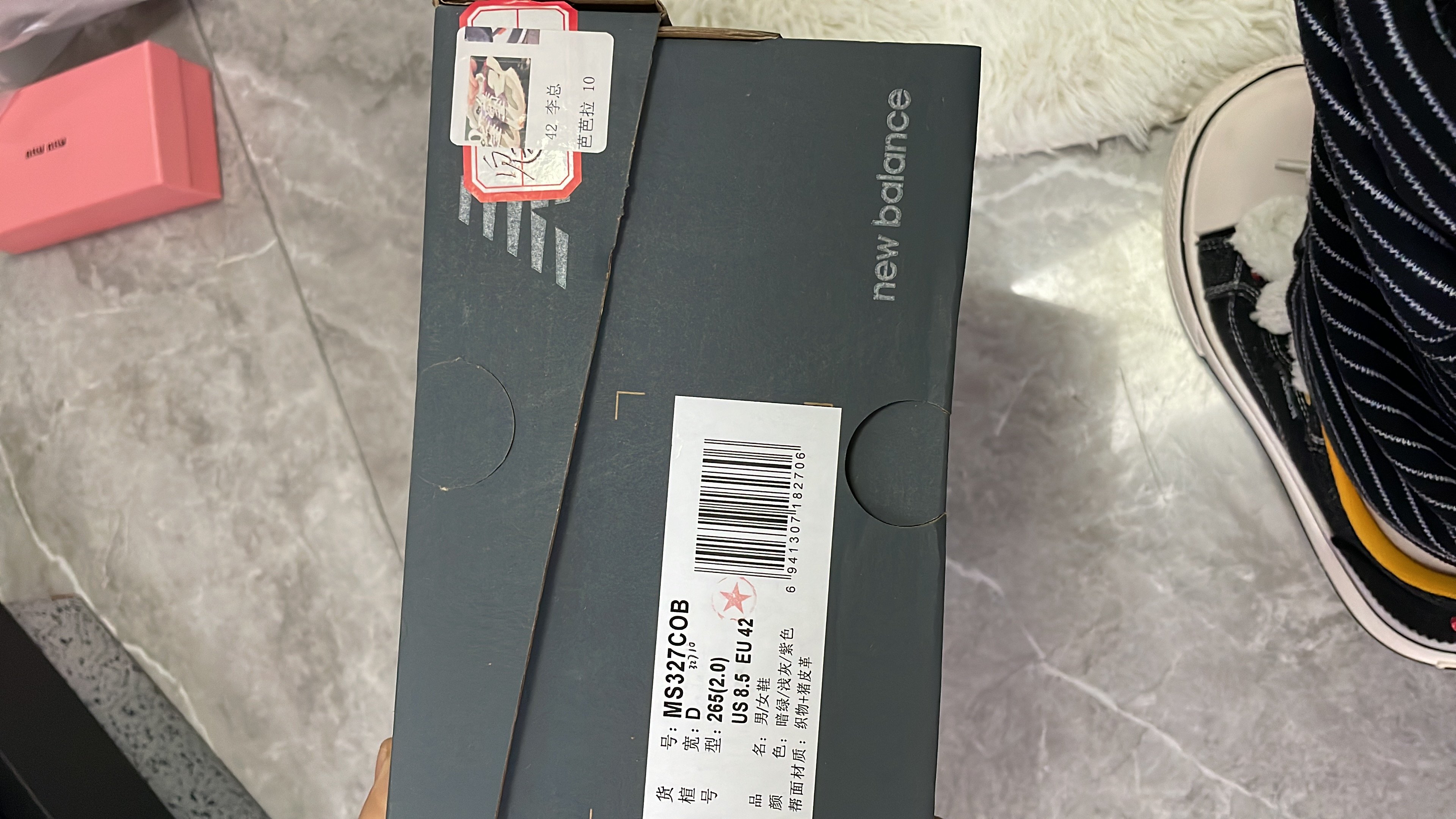 42$ new balance MS327 size 36-45 821250 MMK2125 — detail 2