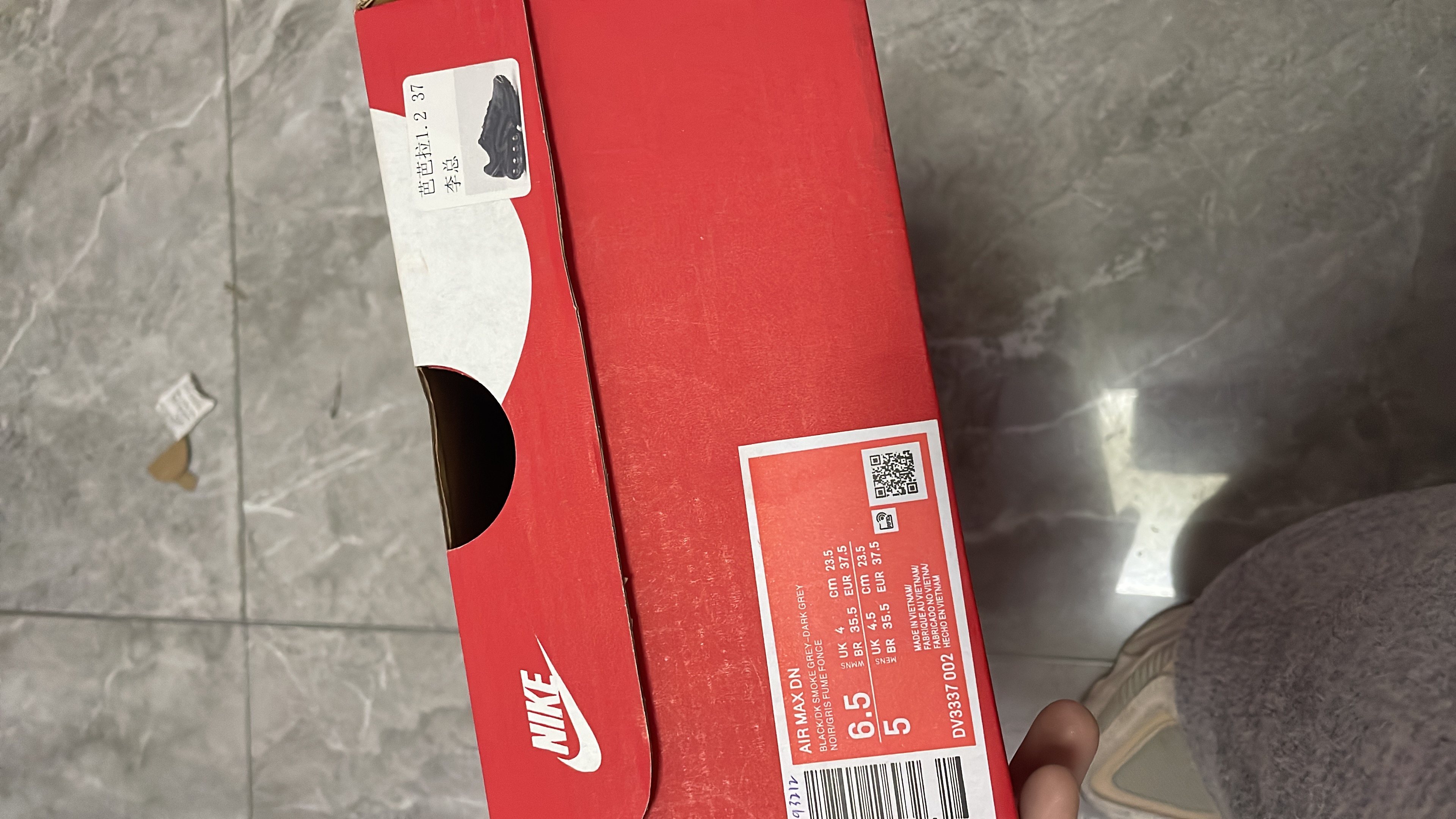 47$ nike AIR MAX DN size 36-40 229630 MMK2212 — detail 2