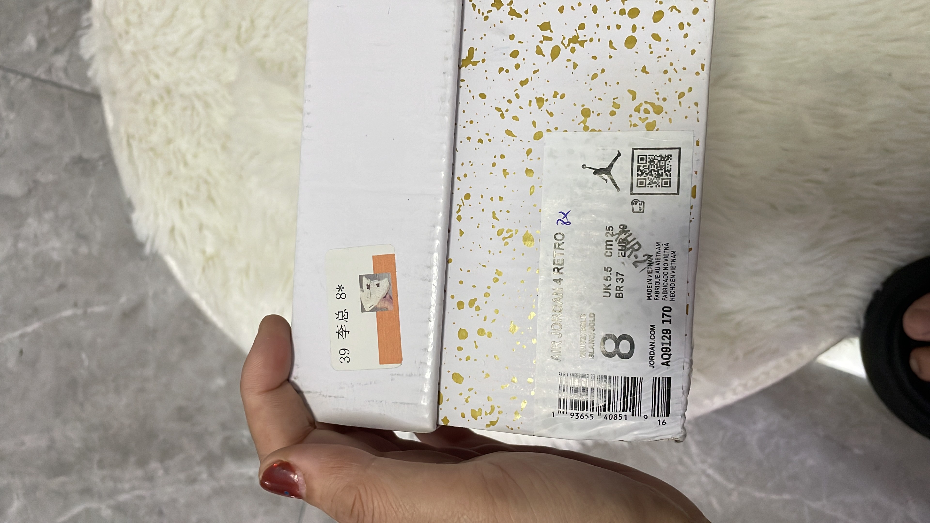 40$ Nike Air Jordan 4 size 36-45 415860 MMK2737 — detail 2