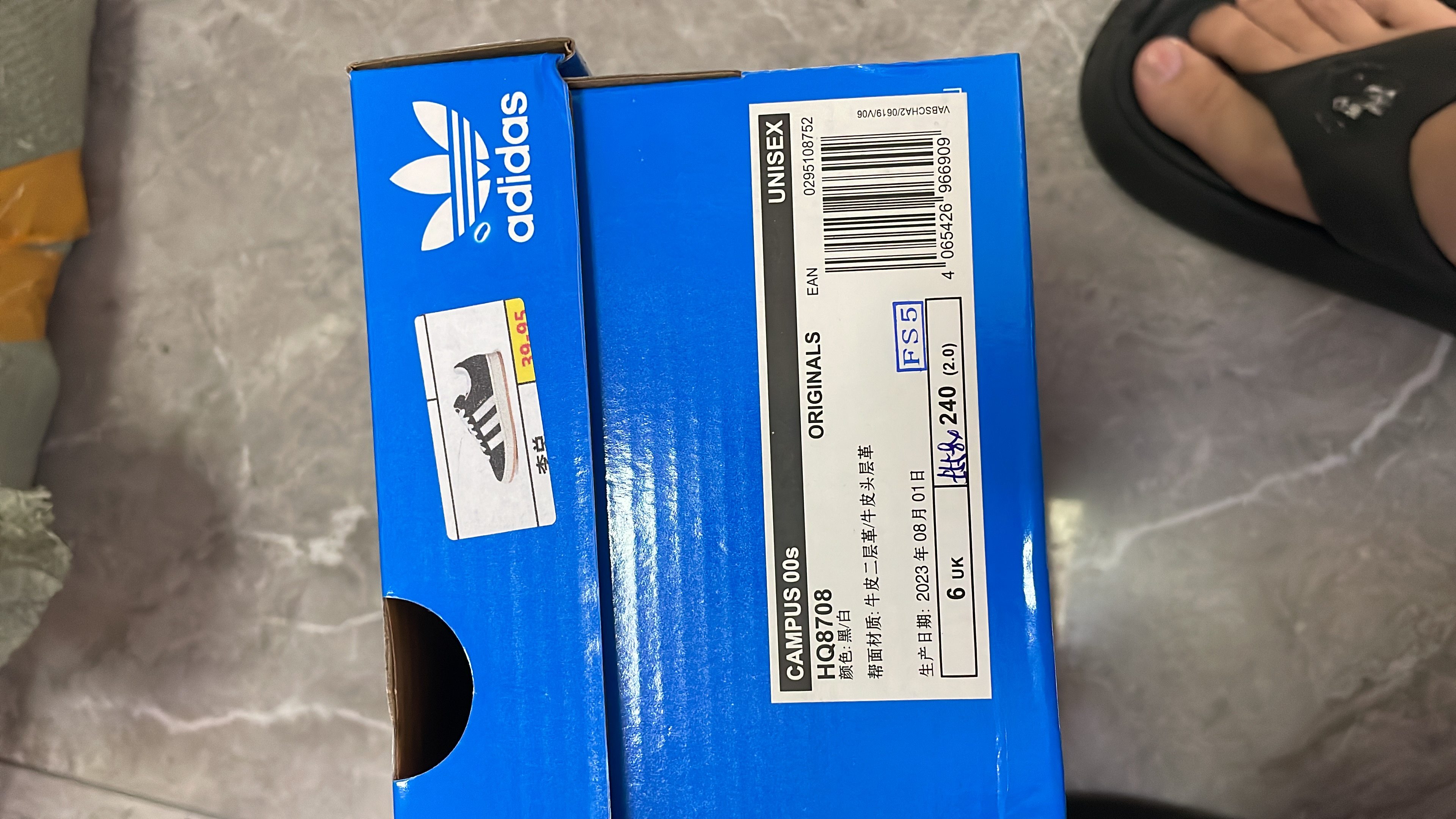 39$ Adidas Originals Campus 00s size 36-45 419910 MMK2497 — detail 3