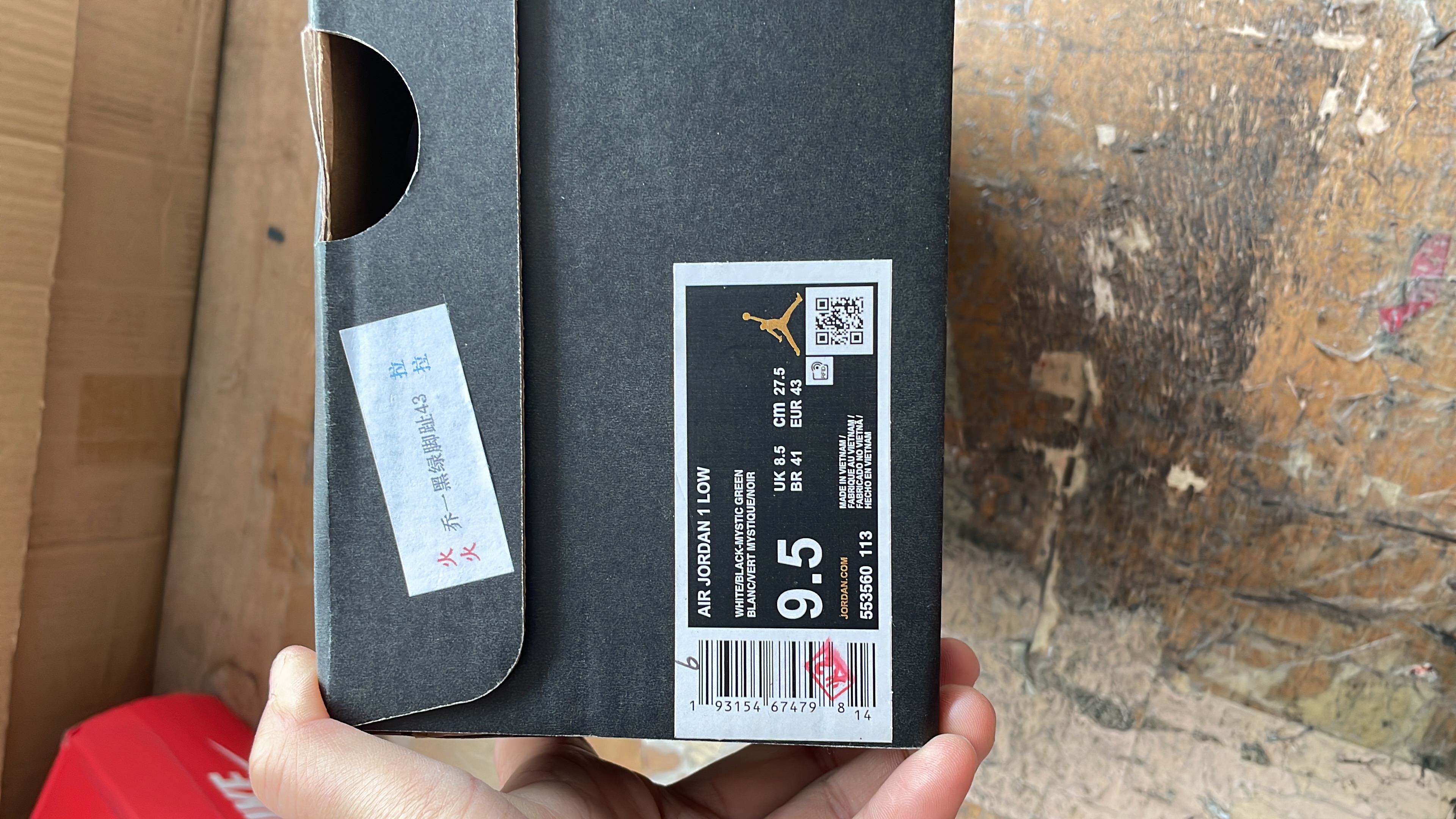 37$ Nike Air Jordan 1 LOW size 36-45 714670 MMK61 — detail 4