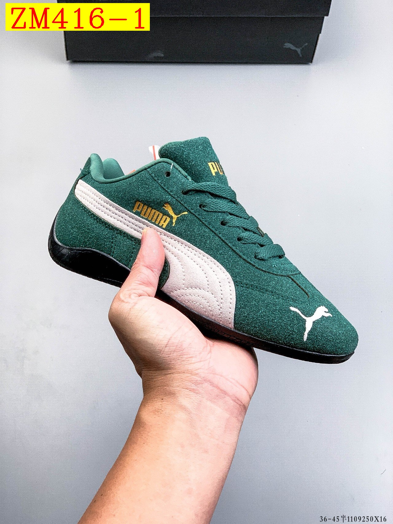 Puma Speedcat Open YY half