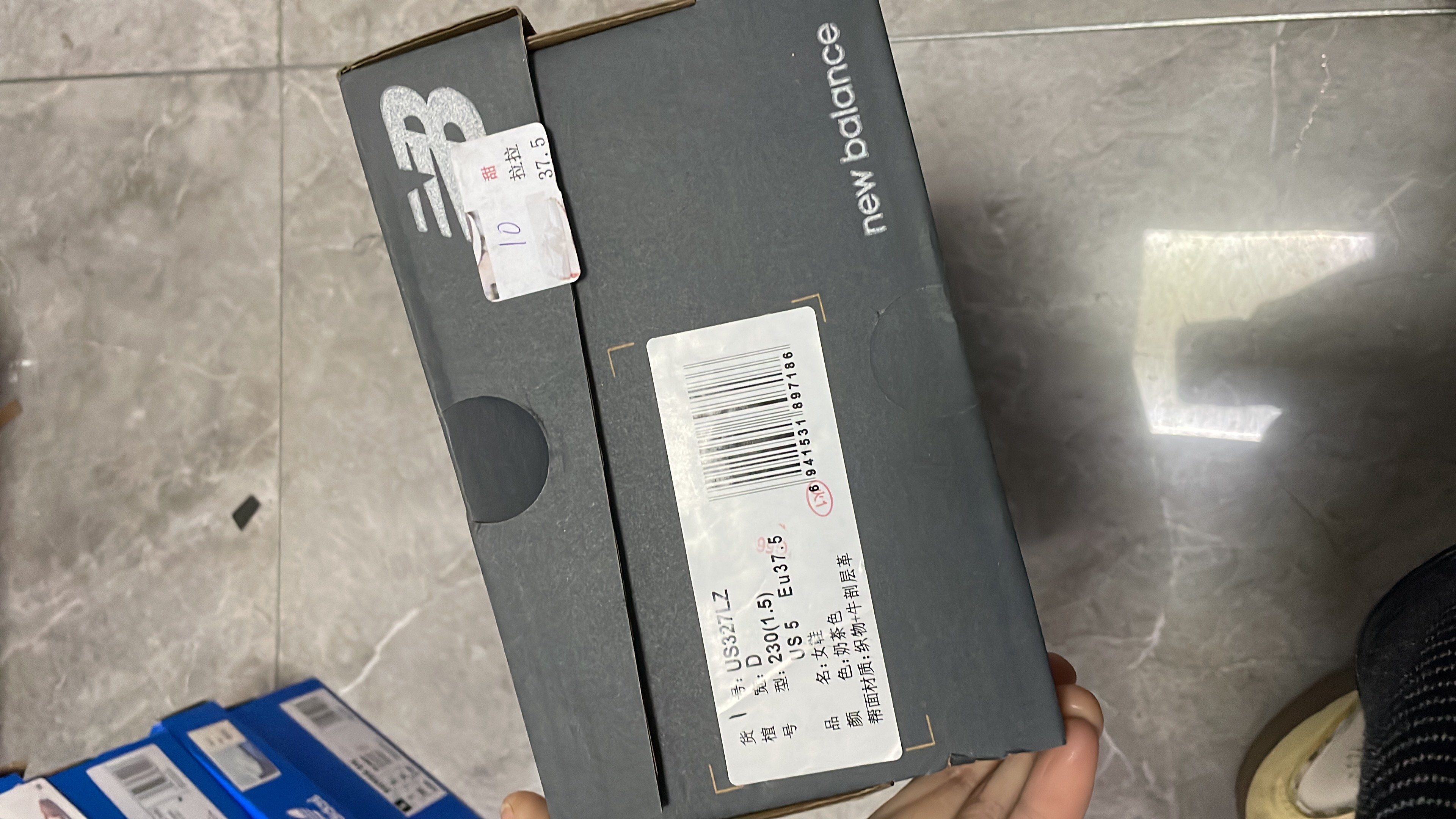 42$ new balance US327LZ size 36-45 520250 MMK1021 — detail 2