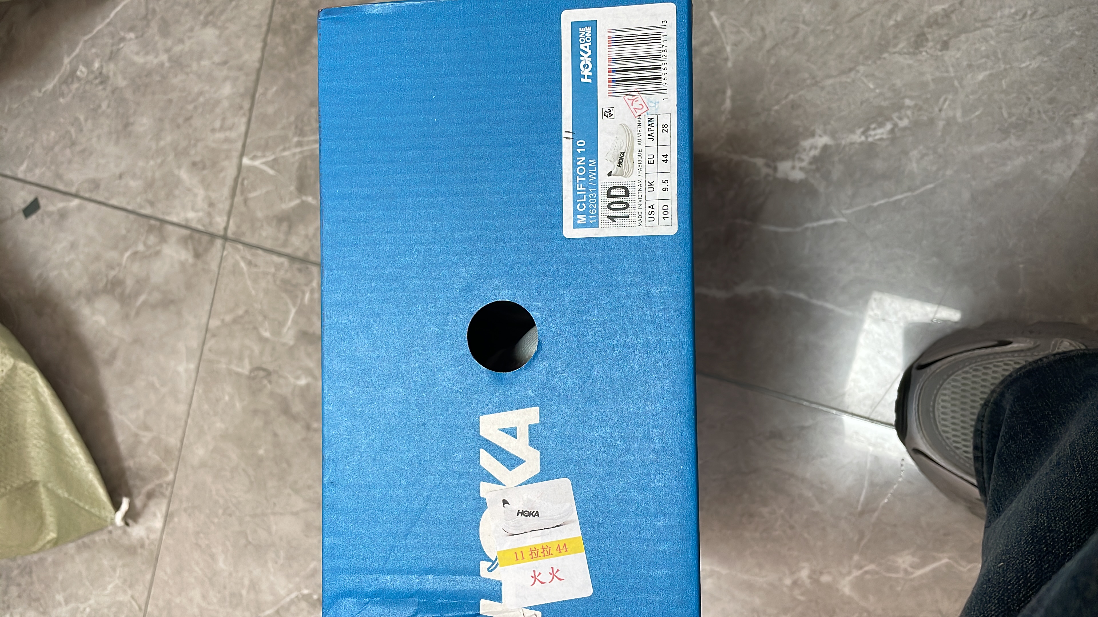 43$ HOKA M CLIFTON 10 size 36-45 122400 MMK271 — detail 5