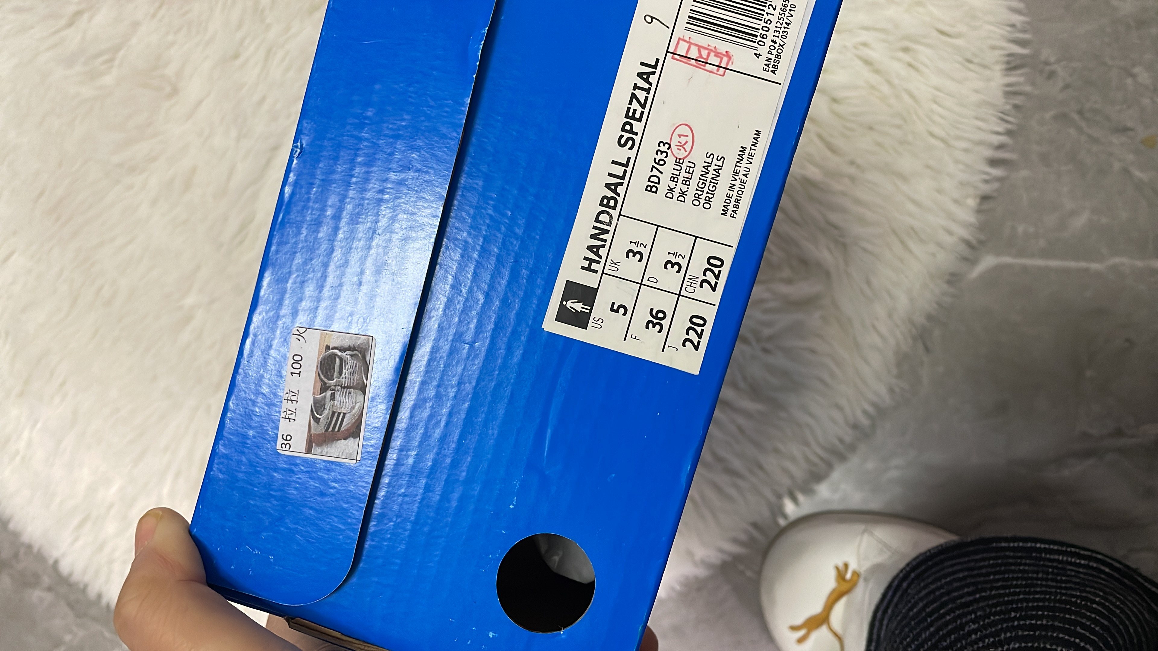 39$ adidas HANDBALL SPEZIAL size 36-45 028030 MMK1579 — detail 3