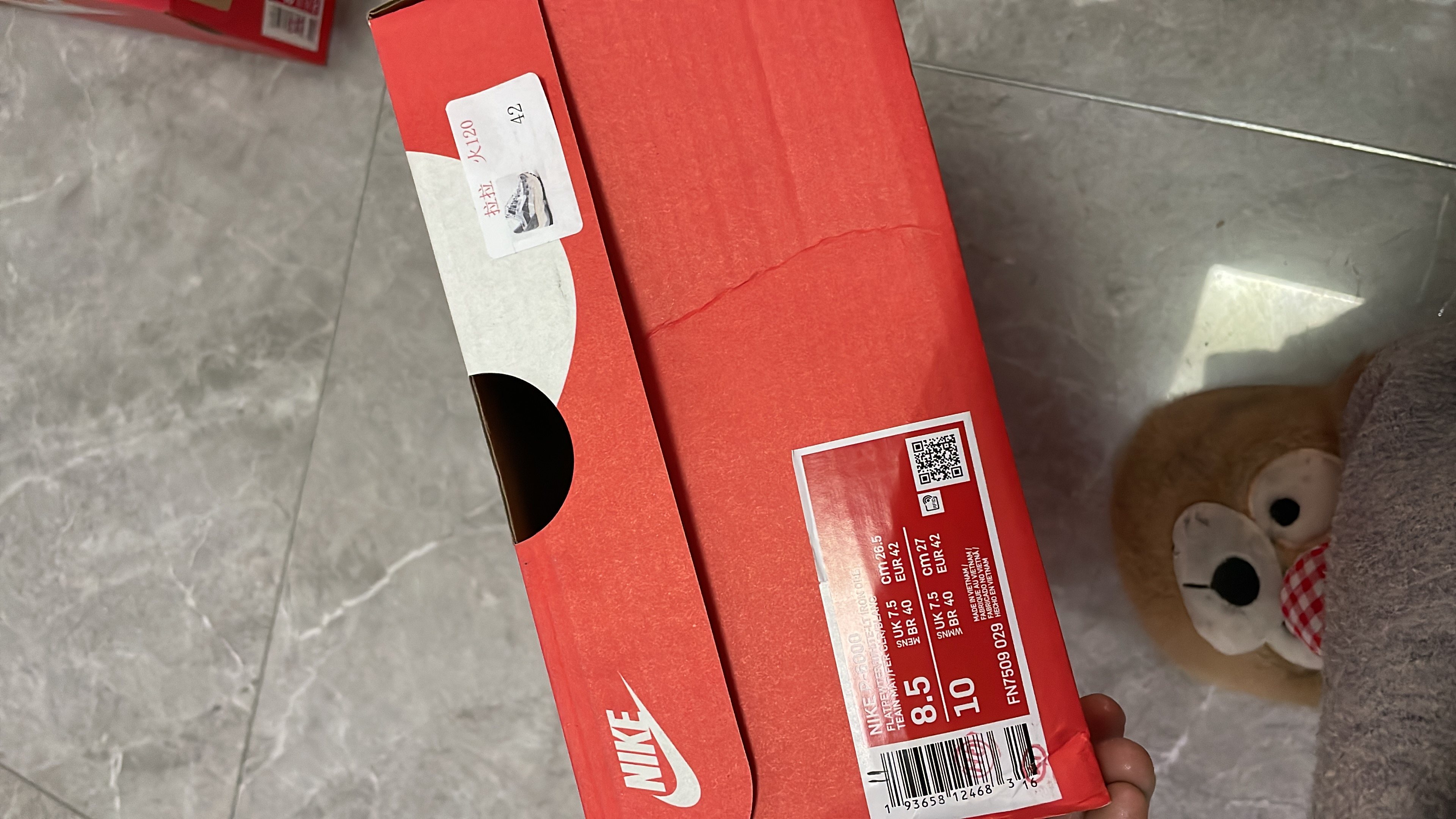 44$ nike P6000 size 36-45 325490 MMK1180 — detail 2